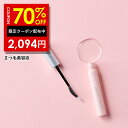 ウルミプラス まつ毛美容液｜ダメージ補修＆ハリ・コシケアで印象的な目元へ