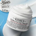 キールズ クリーム UFC 125mL増量セット 乾燥肌に人気の保湿クリームを徹底紹介