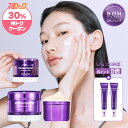 BIOHEAL BOH 3D リフティングクリーム徹底解説｜ハリ感ケアに人気の韓国クリーム