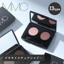 MiMC ビオモイスチュアシャドー｜敏感肌向け石けんオフ高発色アイシャドウ