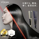 ヤーマン公式 スムースアイロンフォトイオン プラス｜低温2wayでうるツヤ髪へ