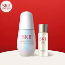 SK-II ジェノプティクス インフィニットオーラ エッセンス トライアルキットの魅力を徹底解説